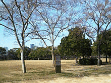 大坂城代の画像