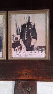 青山忠良の画像