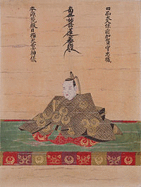 水野忠職の画像