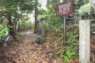 戸田正純の画像
