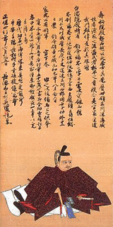 松平忠利の画像
