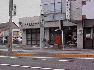 近江局の画像