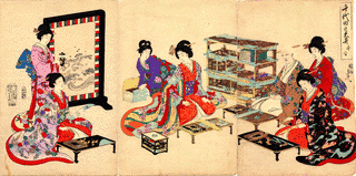 大崎の画像