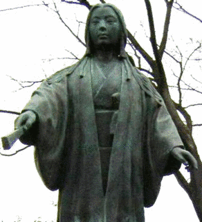 春日局の画像