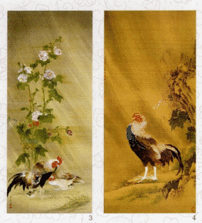 鏑木梅渓の画像