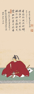 小出英教の画像