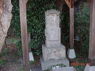 田中権内の画像