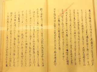 奥医師の画像