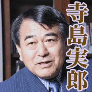 林玄仲の画像