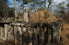 池田利政の画像