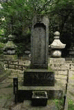 木下俊胤の画像