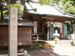 新田貞靖の画像