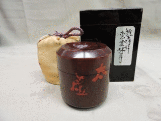陶山鈍翁の画像