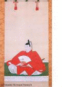 織田高長の画像