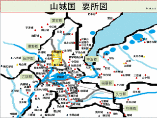 遠藤胤相の画像