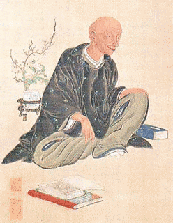 後北条氏の画像