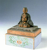 大久保教寛の画像