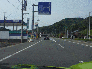 本庄道堅の画像