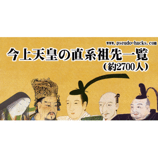 本寿院の画像