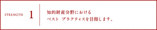 片山知的の画像