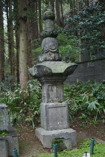 内藤信民の画像