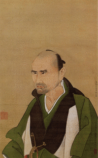 佐藤一斎の画像