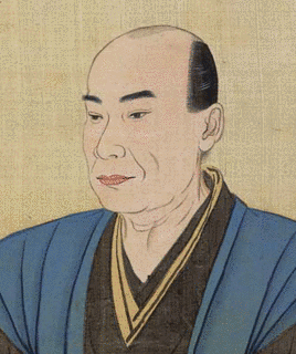 岩村藩の人物の画像