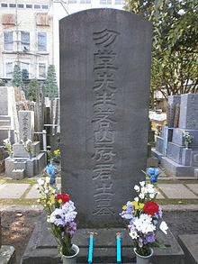 1802年生まれの人物の画像