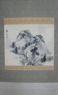 釧雲泉の画像