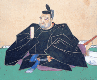 南部信順の画像