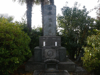 松平斉省の画像