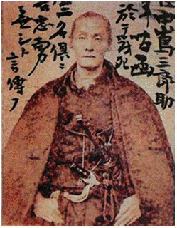香山栄左衛門の画像