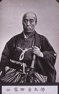 柴田剛中の画像