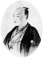 岩瀬忠震の画像