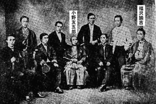 岩田平作の画像