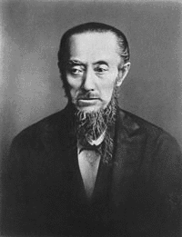 大久保一翁の画像