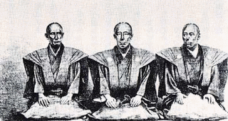 小笠原長常の画像