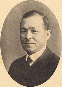 田島勝太郎の画像