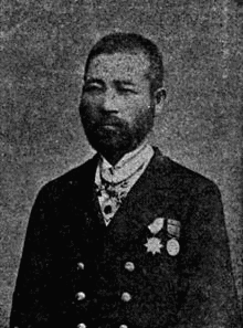 三浦功の画像