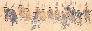 七卿落ちの画像