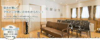 歌橋の画像