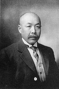 勘解由小路資生の画像