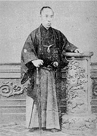 近衛忠房の画像