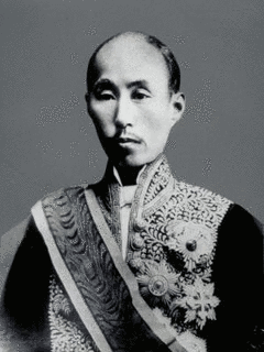 三条実万の画像