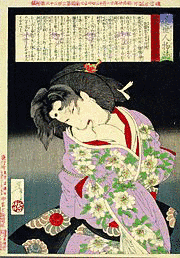 津崎矩子の画像