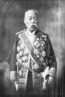 徳大寺実則の画像
