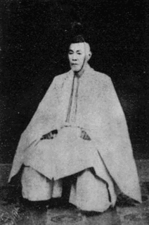 中山忠愛の画像