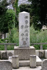坊城俊章の画像