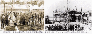 ウィリアム・マーシャルの画像
