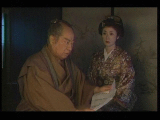 お由羅の方の画像